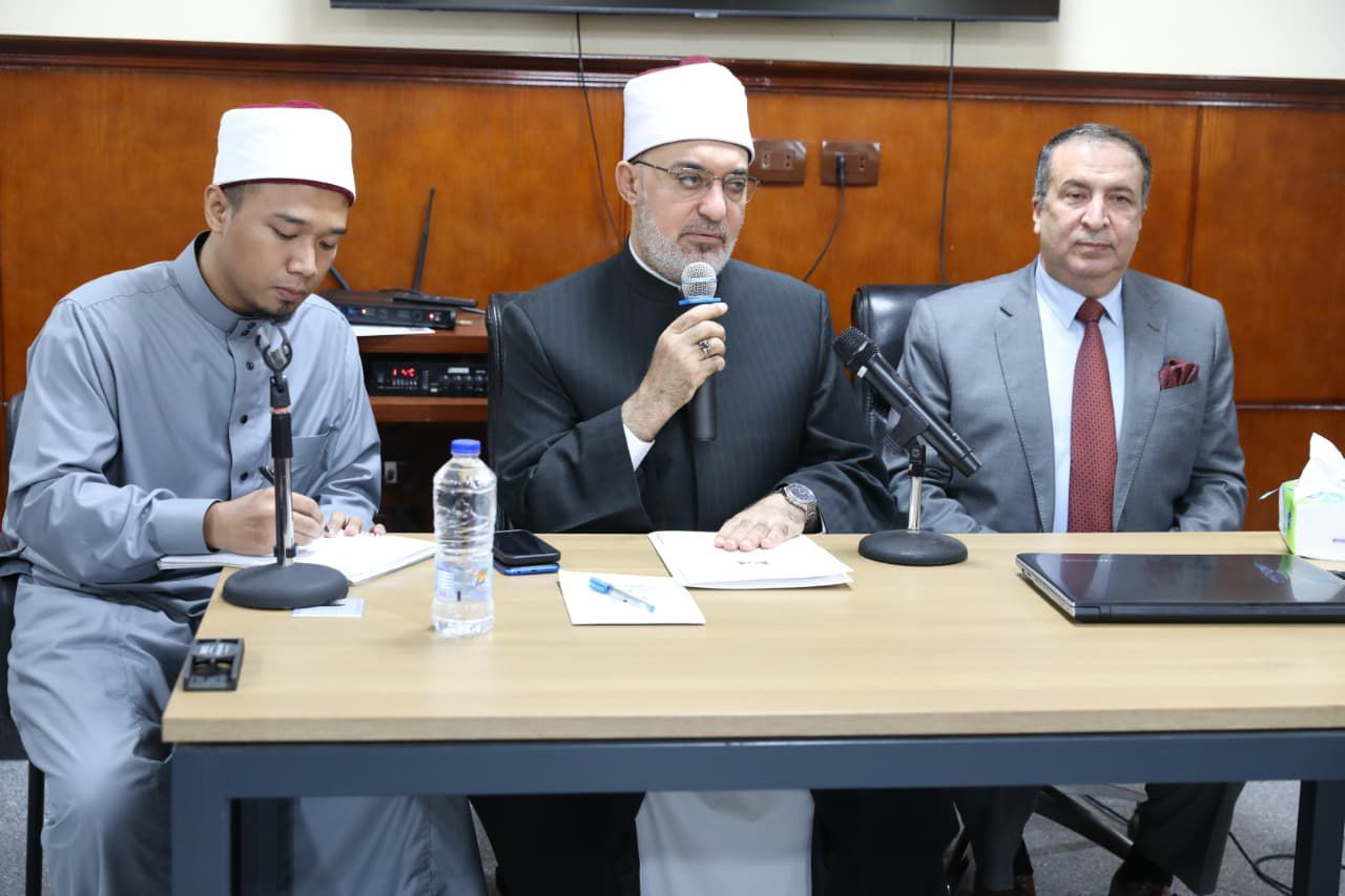 مفتي الجمهورية