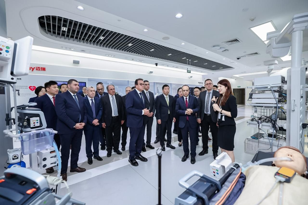 اجتماع