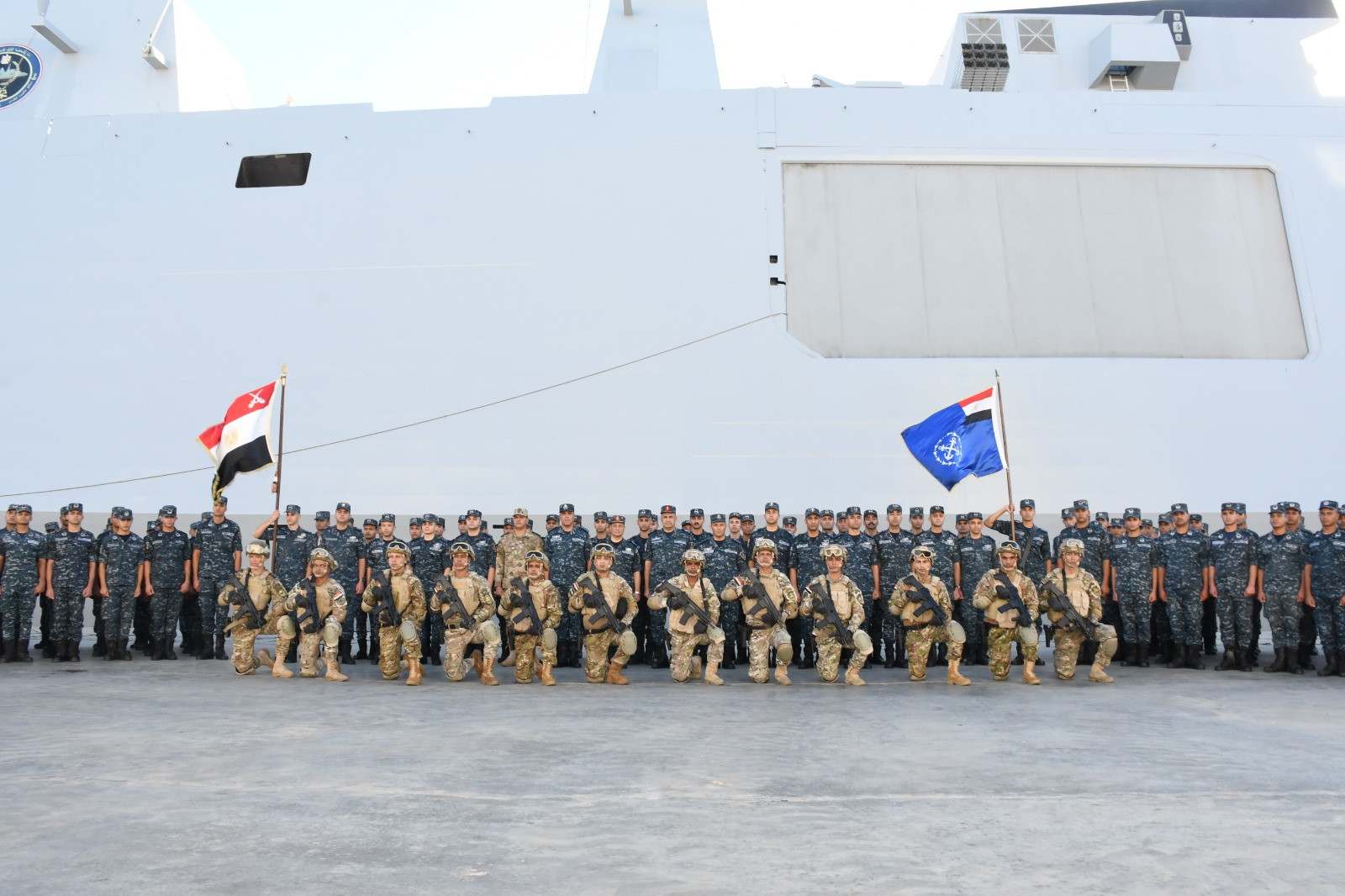 القوات المصرية البحرية