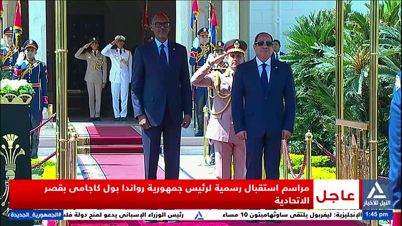 الرئيس السيسي