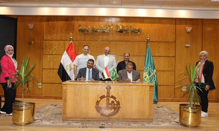 ييييييييي2213