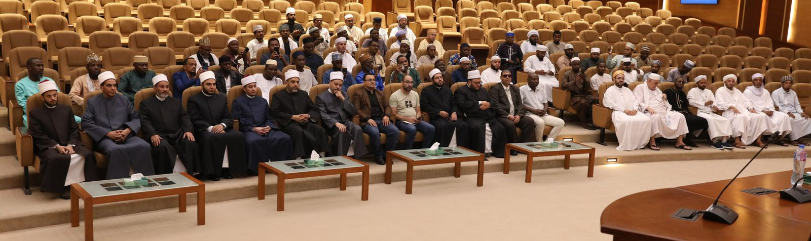 مفتي الجمهورية