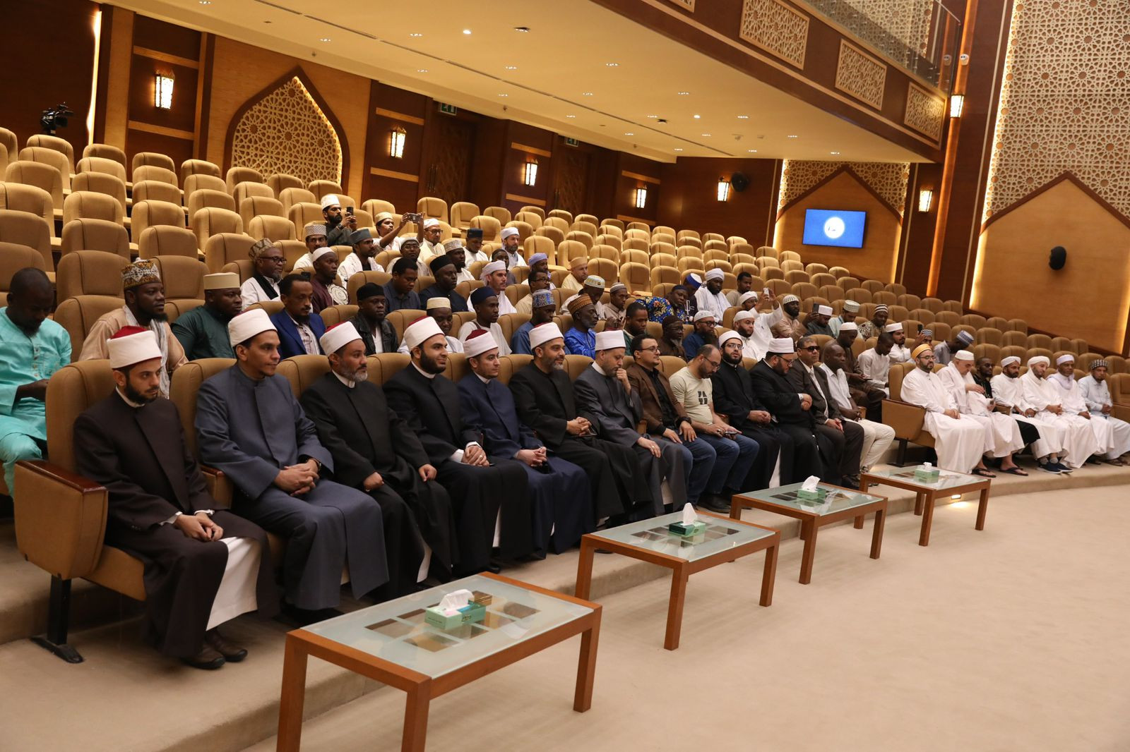 مفتي الجمهورية