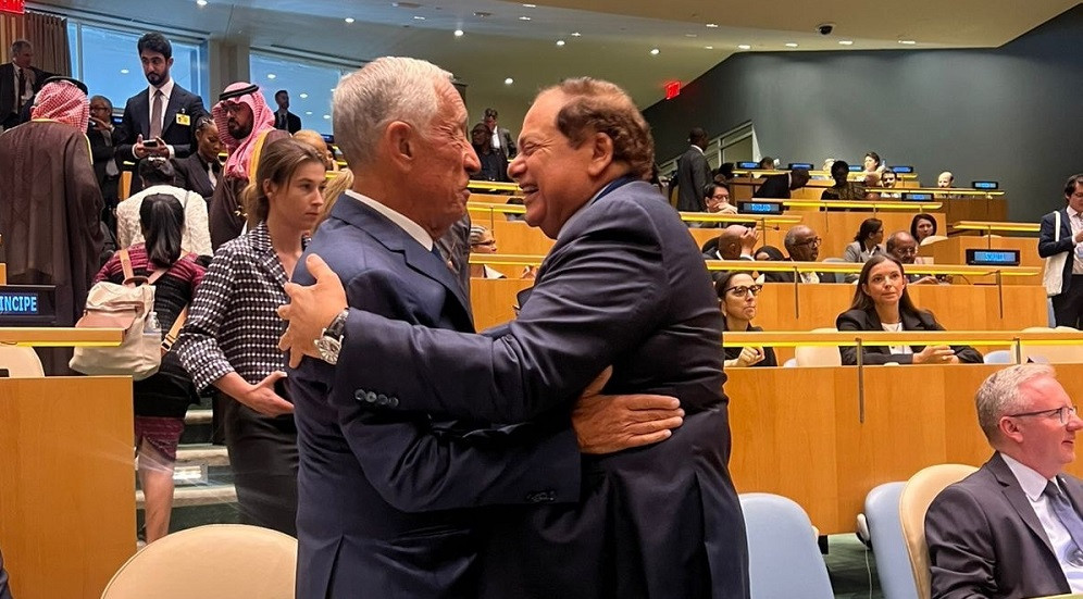 ابو العينين