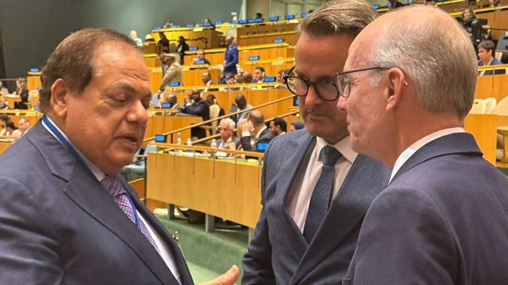 ابو العينين