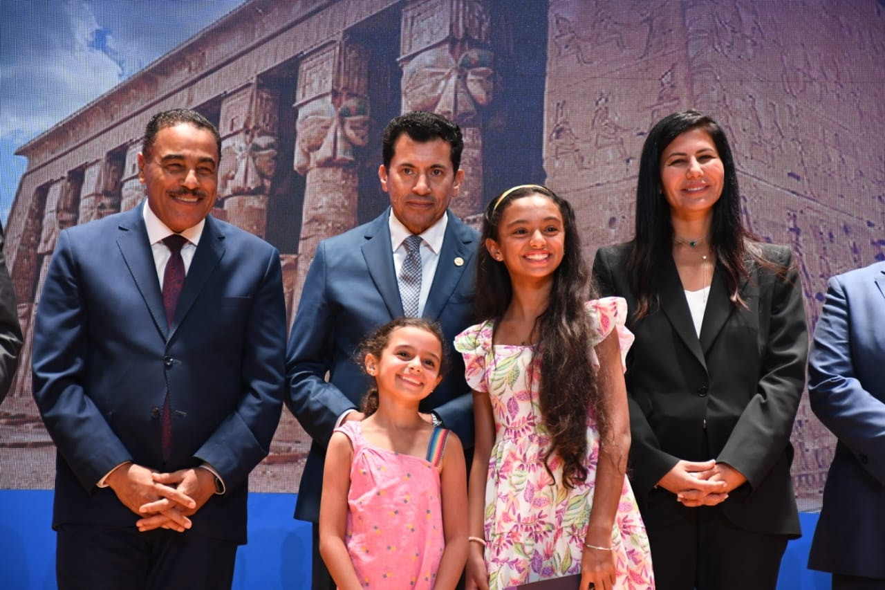 وزير الشباب