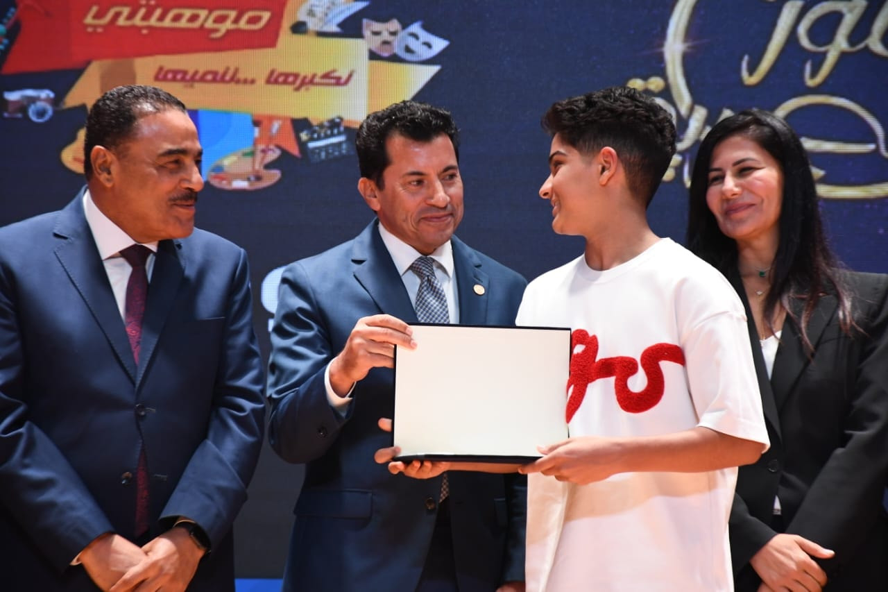 وزير الشباب