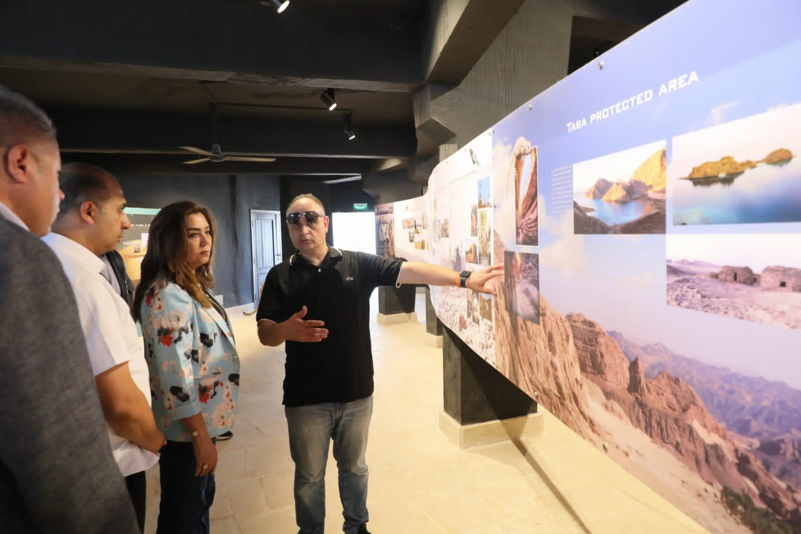 الدكتورة منال عوض