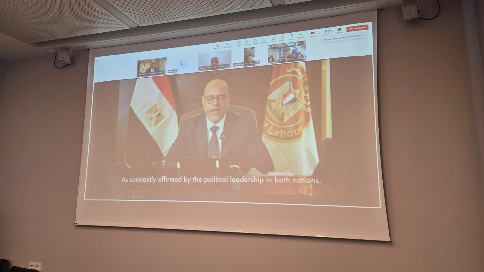 سفير مصر بالمانيا