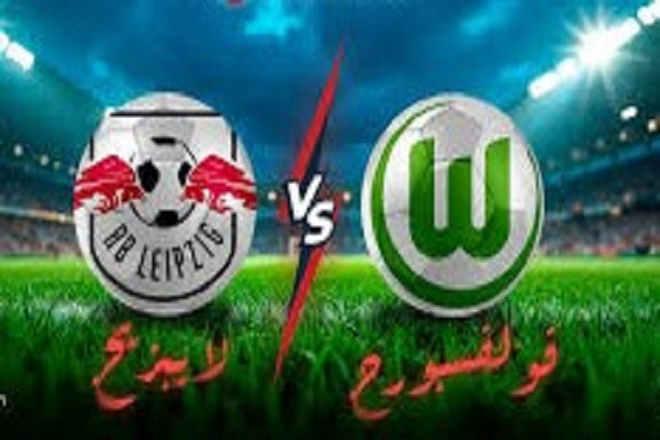 لايبزيج يقتنص الفوز من فولفسبورج
