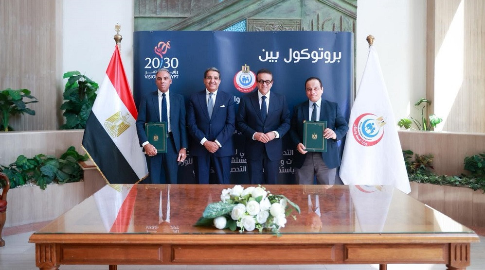 بروتوكول