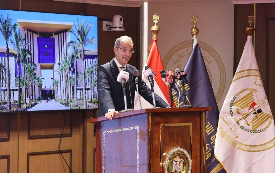 العدل والاتصالات