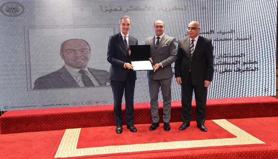 العدل والاتصالات