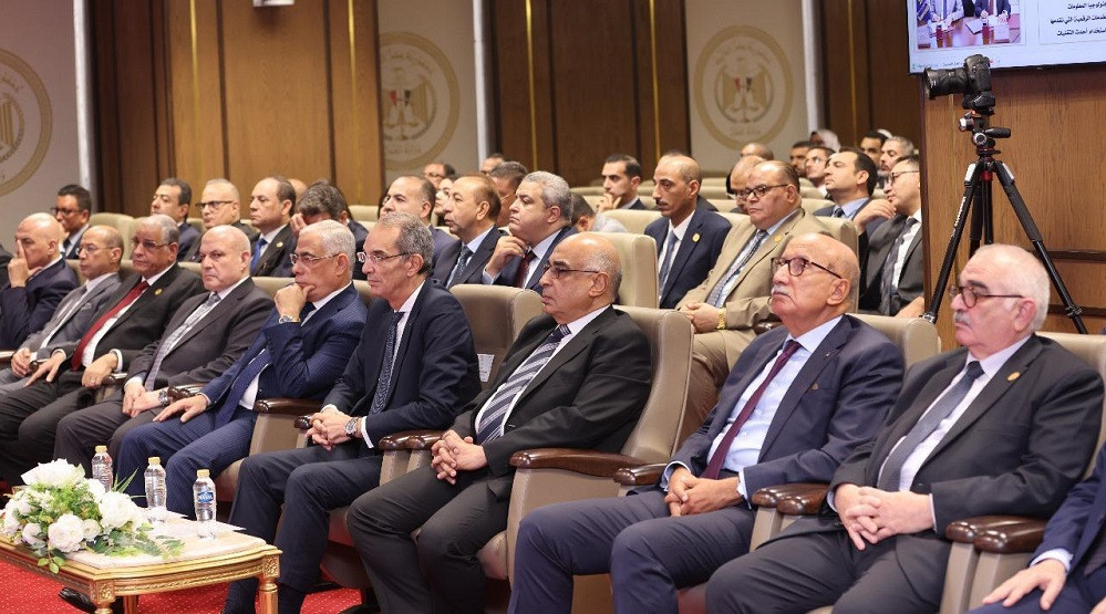 العدل والاتصالات