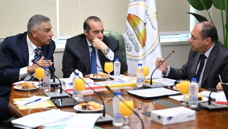 وزير الشئون النيابية والقانونية والتواصل السياسي