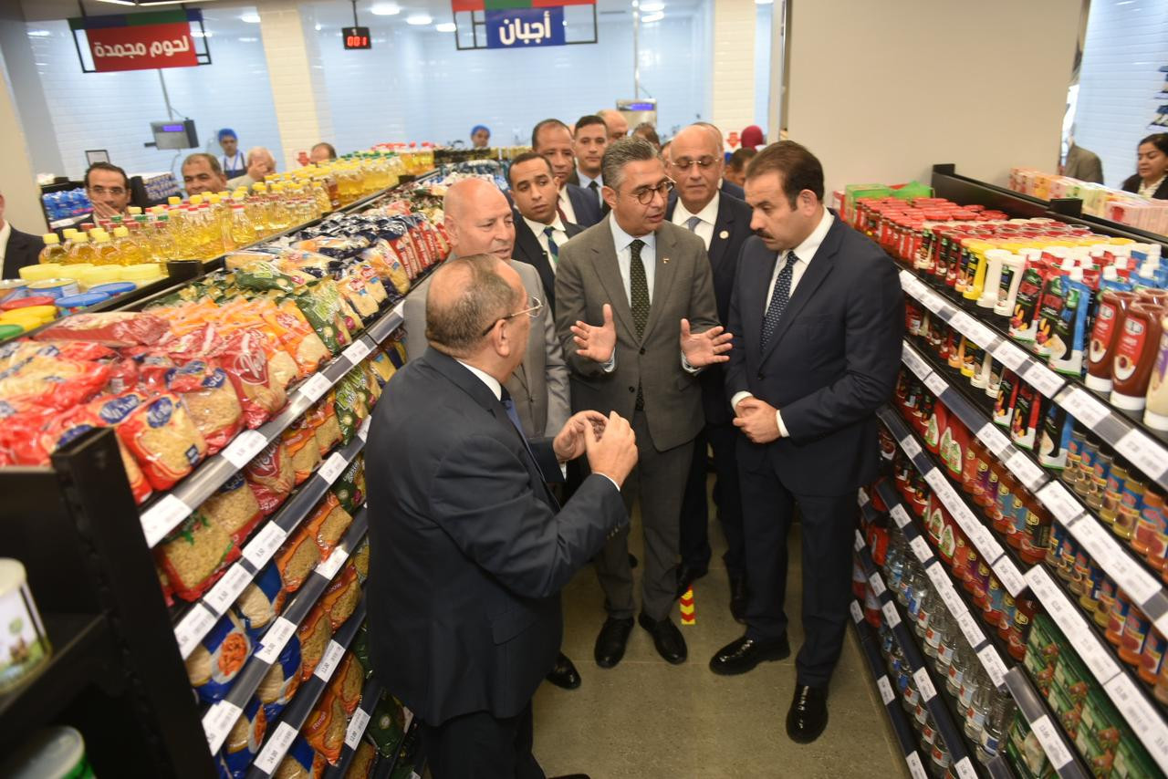 وز ير التموين