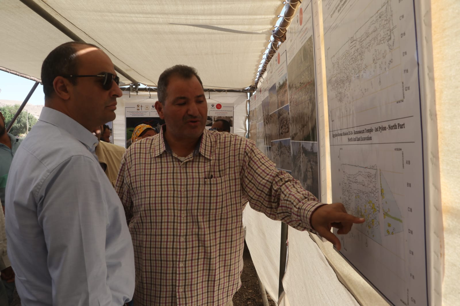 ترميم بالاقصر