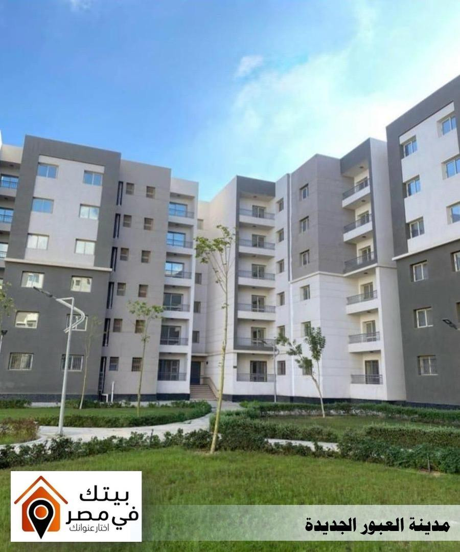 وزير الإسكان