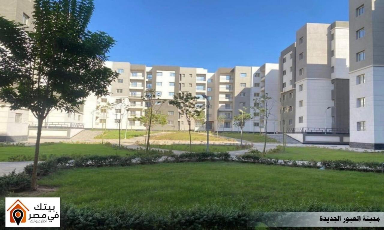 وزير الإسكان