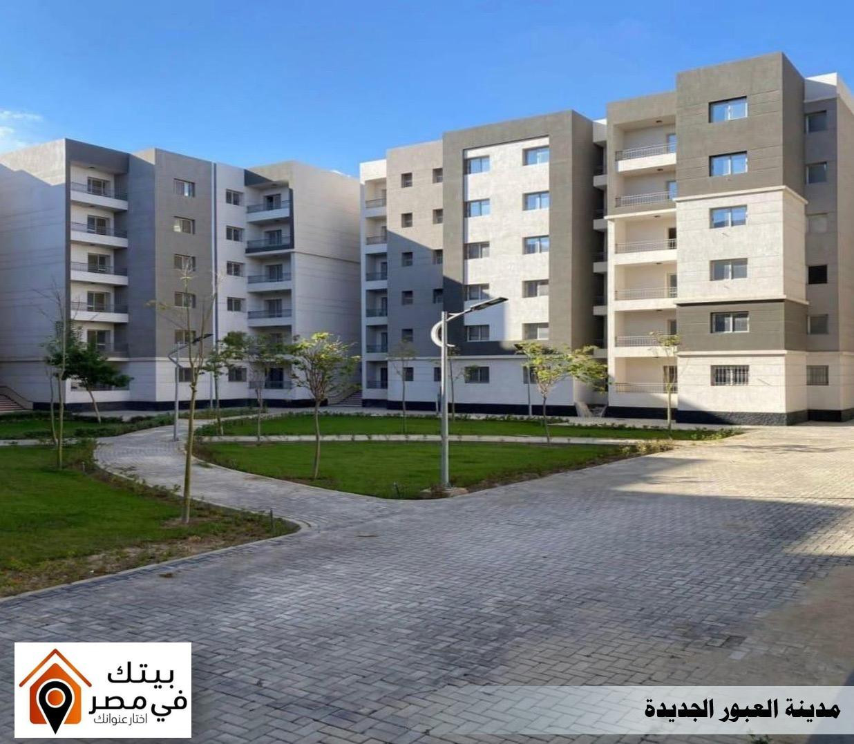وزير الإسكان