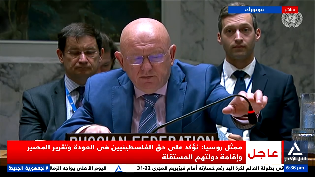 ممثل روسيا بمجلس الأمن