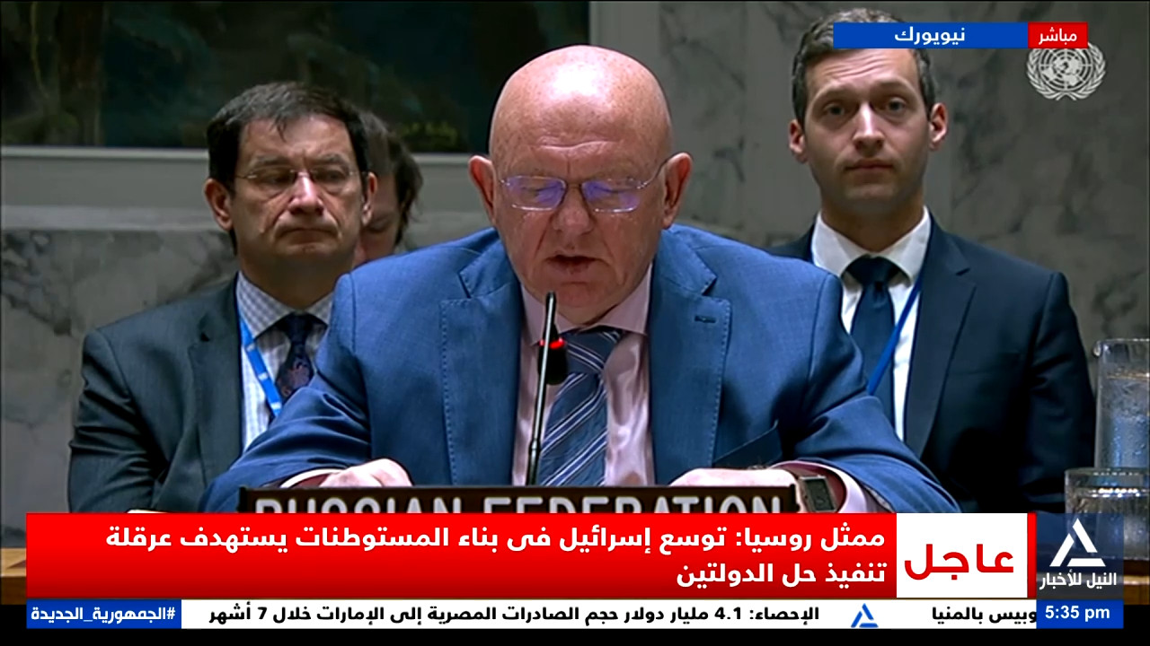 ممثل روسيا بمجلس الأمن