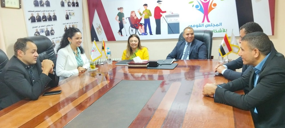 ذوي الاعاقة