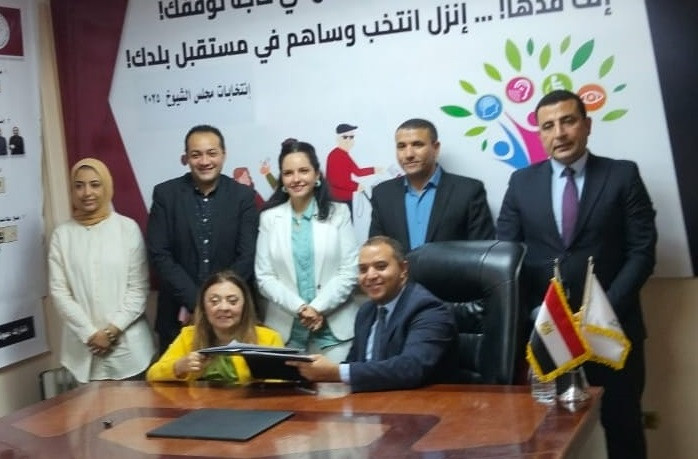 ذوي الاعاقة