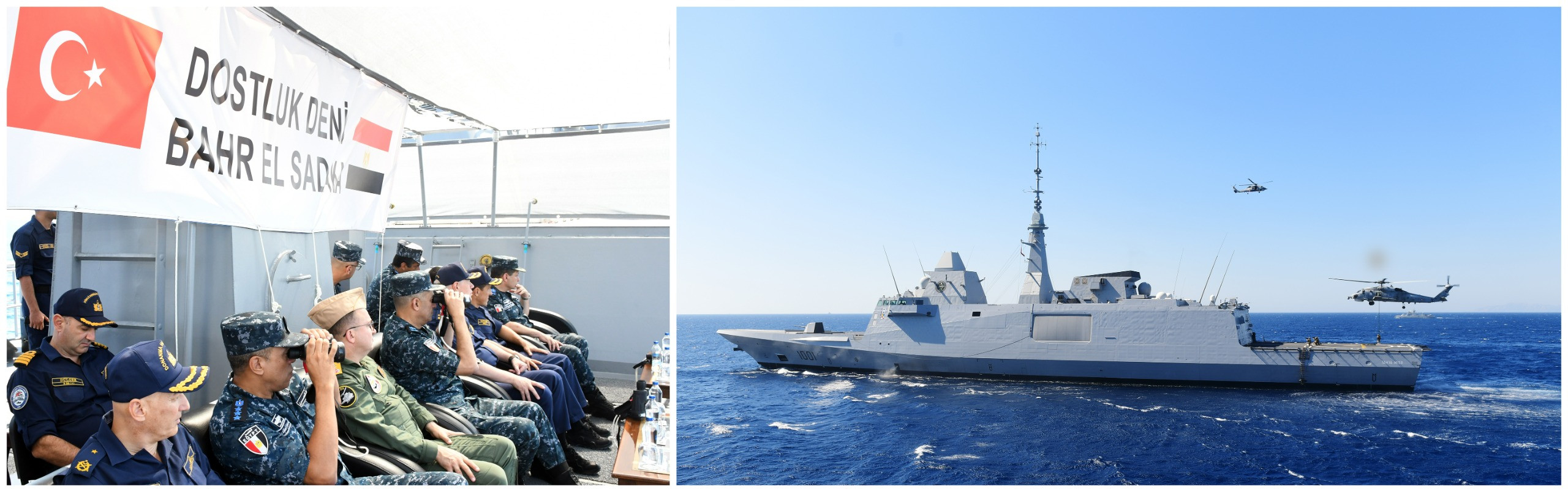 القوات المسلحة