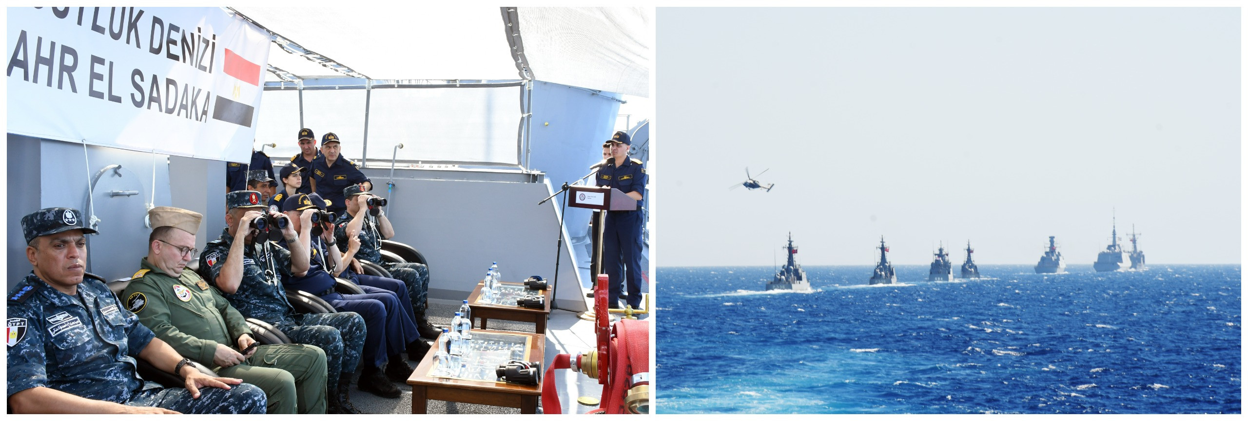 القوات المسلحة