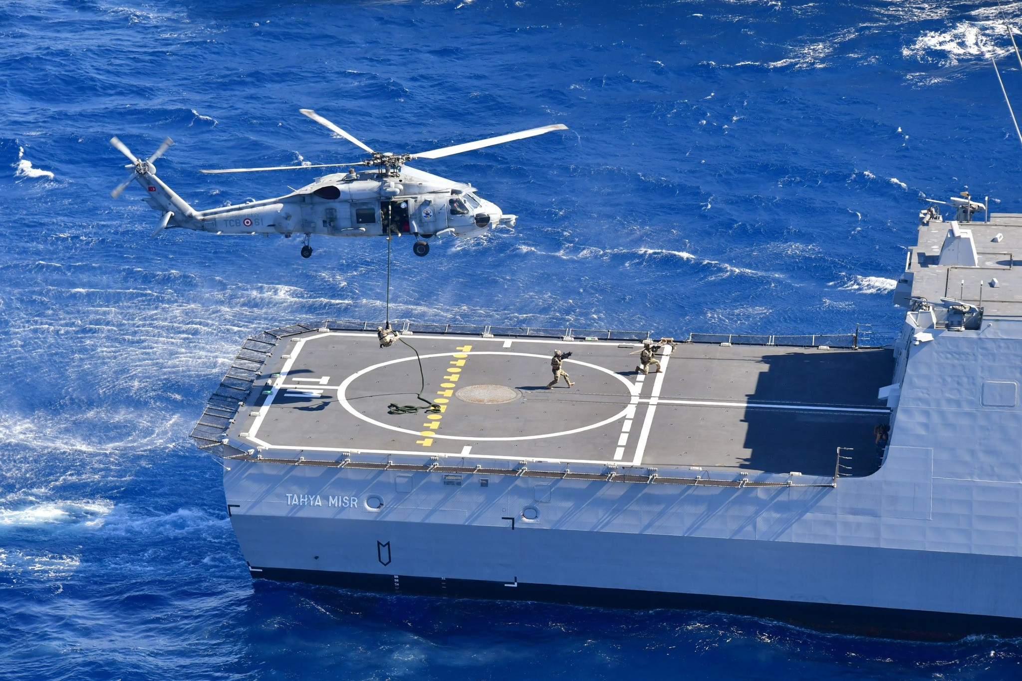 القوات المسلحة