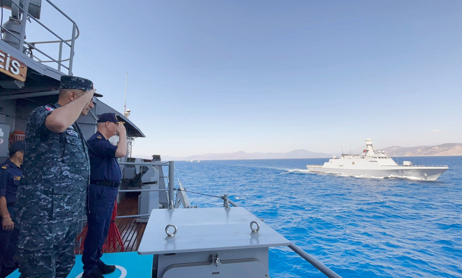 القوات المسلحة