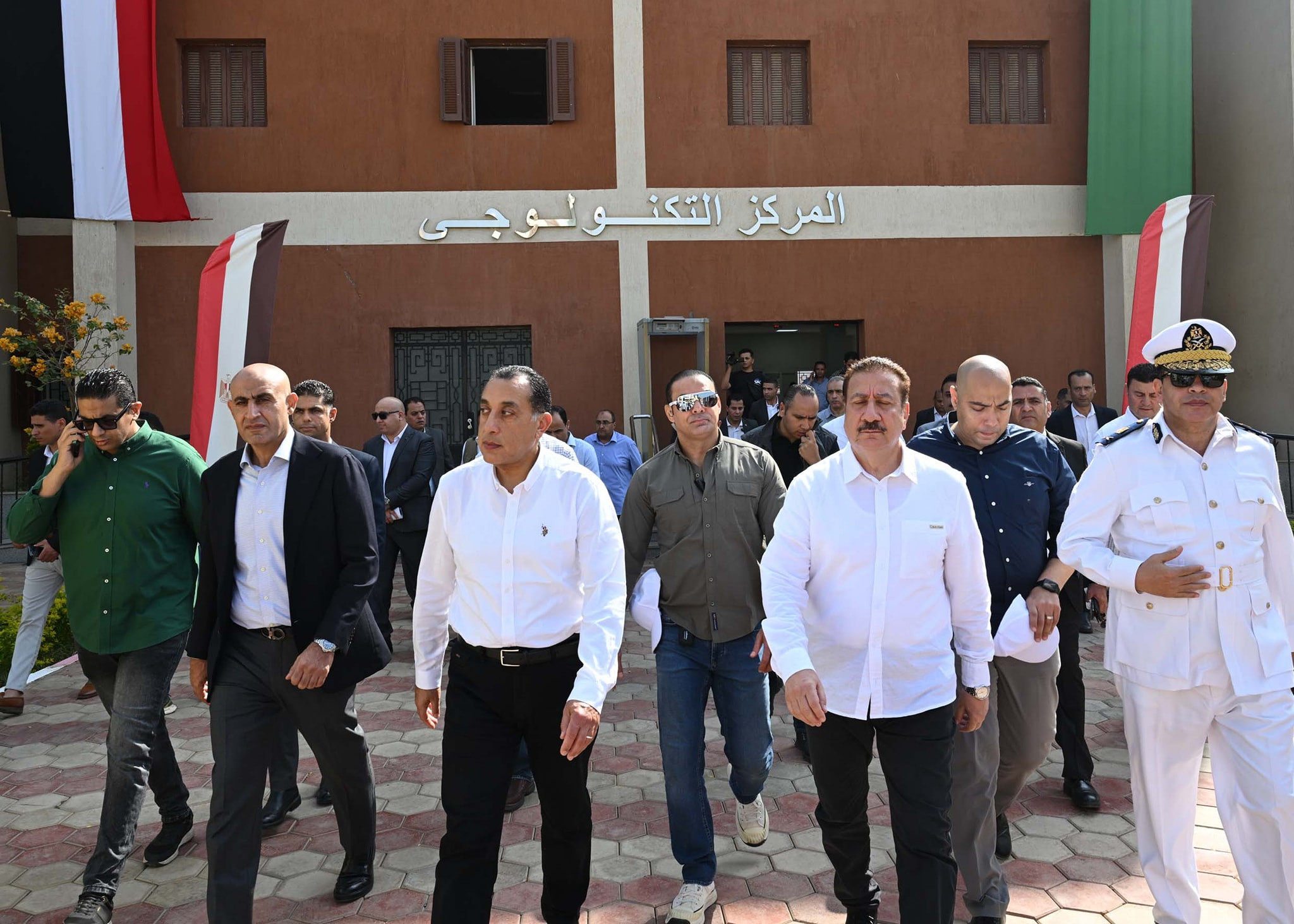 رئيس الوزراء بشما