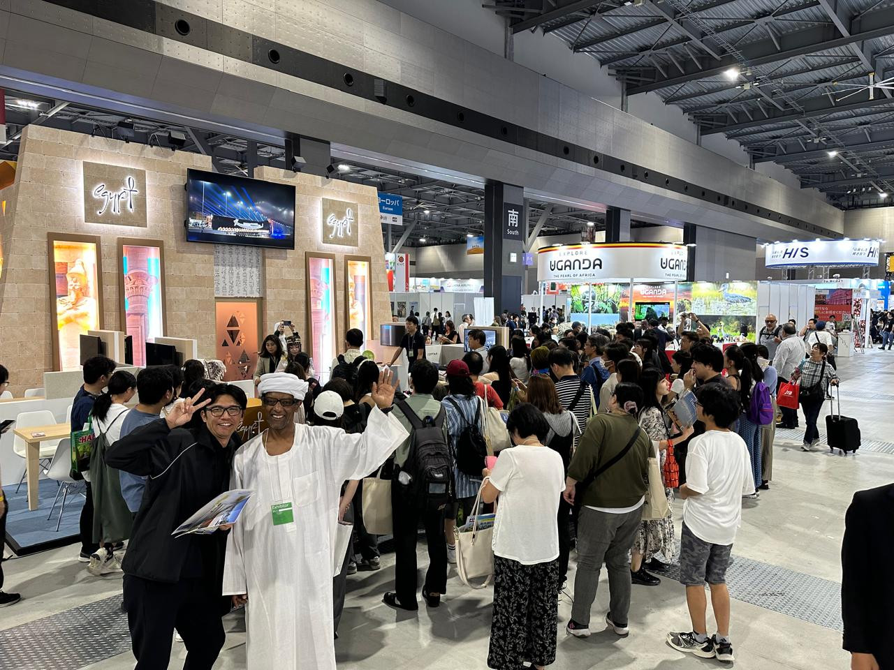 معرض اليابان