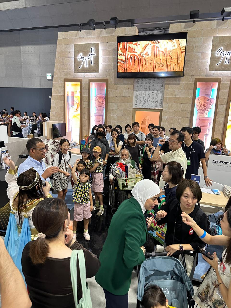 معرض اليابان