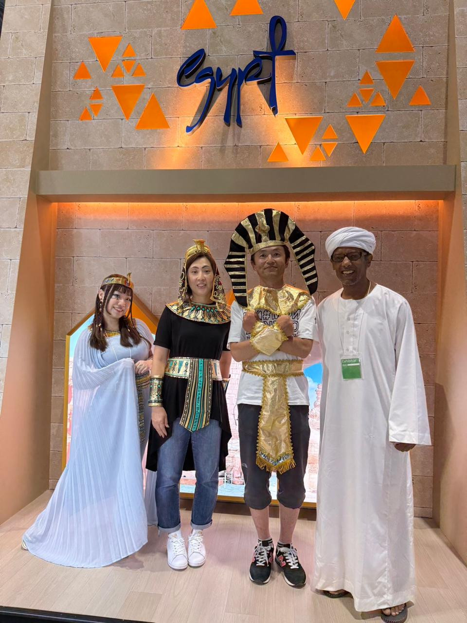 معرض اليابان