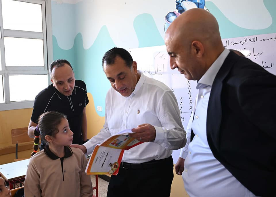 رئيس الوزراء