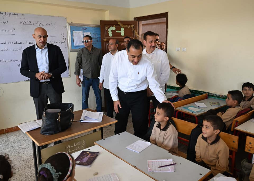 رئيس الوزراء