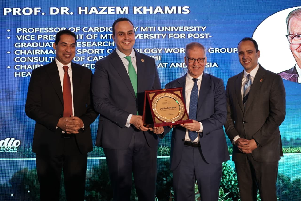 مؤتمر القلب