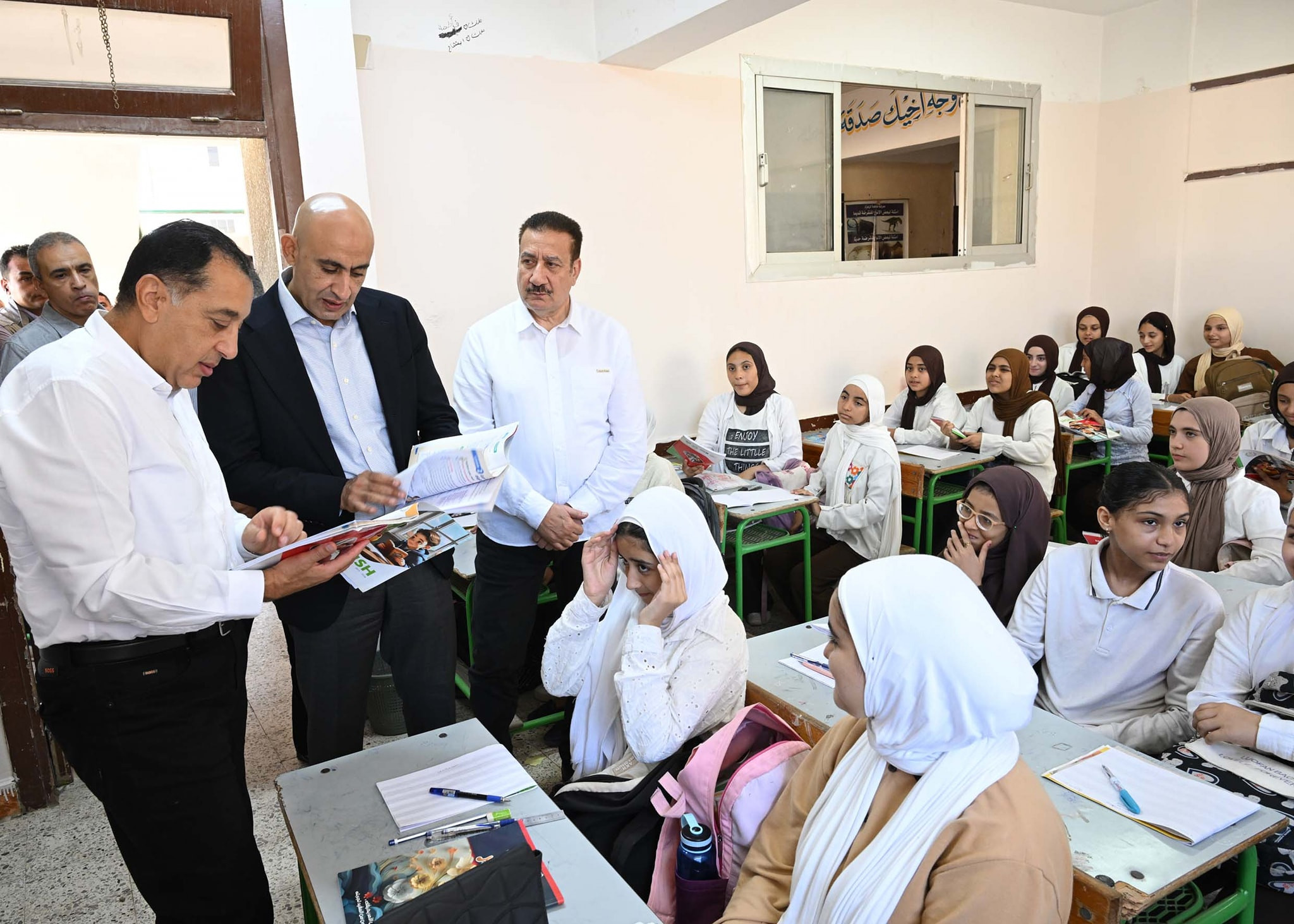 مدرسة فاطمة الزهراء الإعدادية للبنات