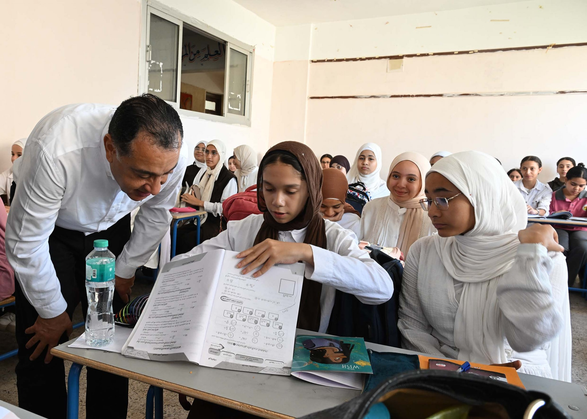 مدرسة فاطمة الزهراء الإعدادية للبنات