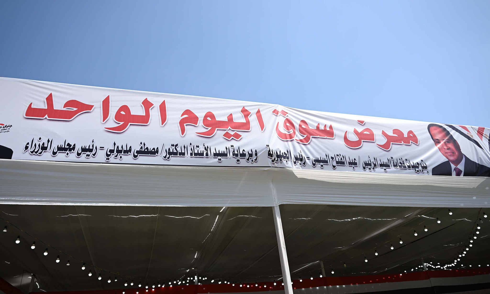 مدبولي يتفقد اسواق