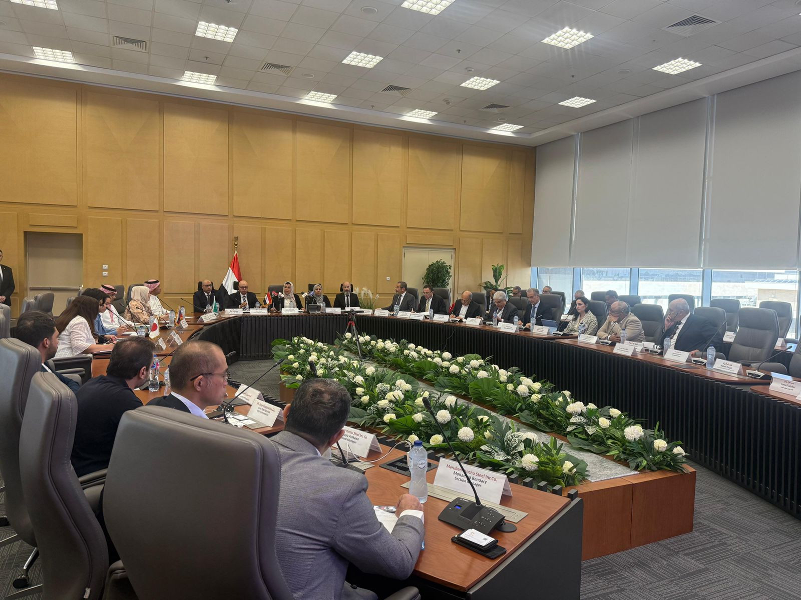 سلطة التحقيق بوزارة الاستثمار