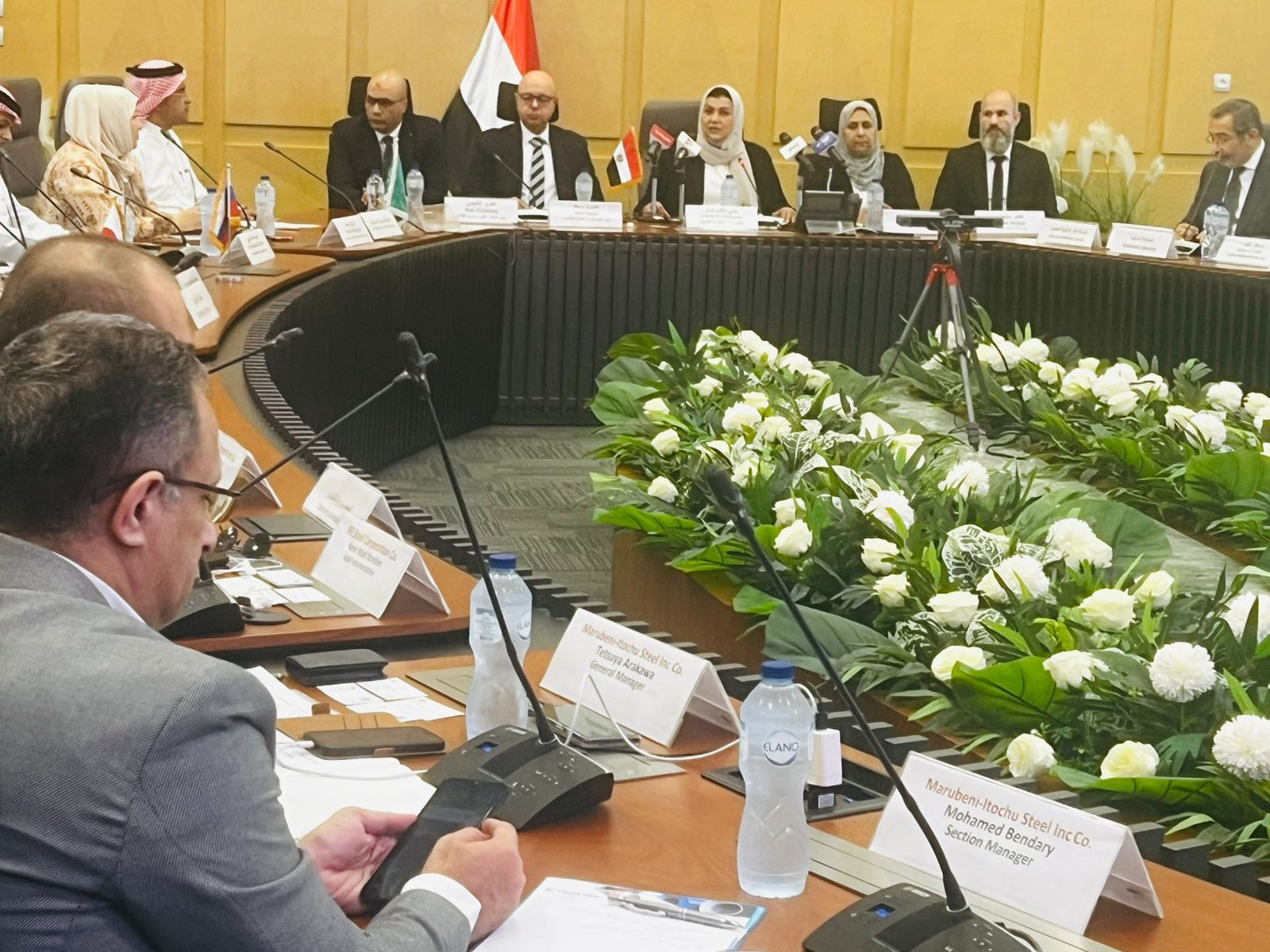 سلطة التحقيق بوزارة الاستثمار