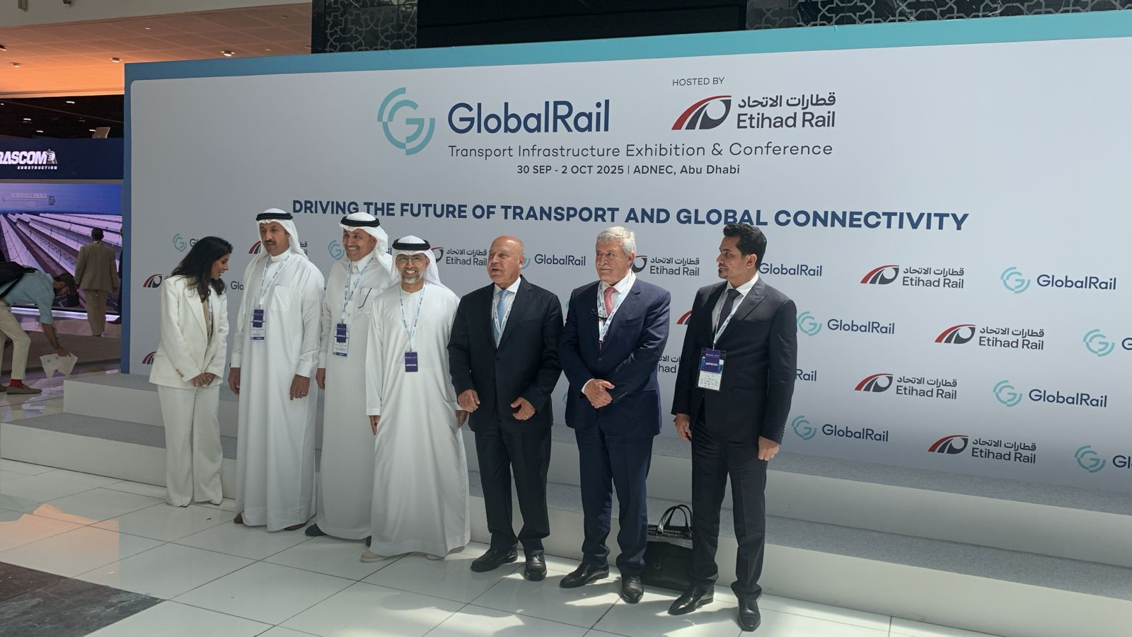 كامل الوزير