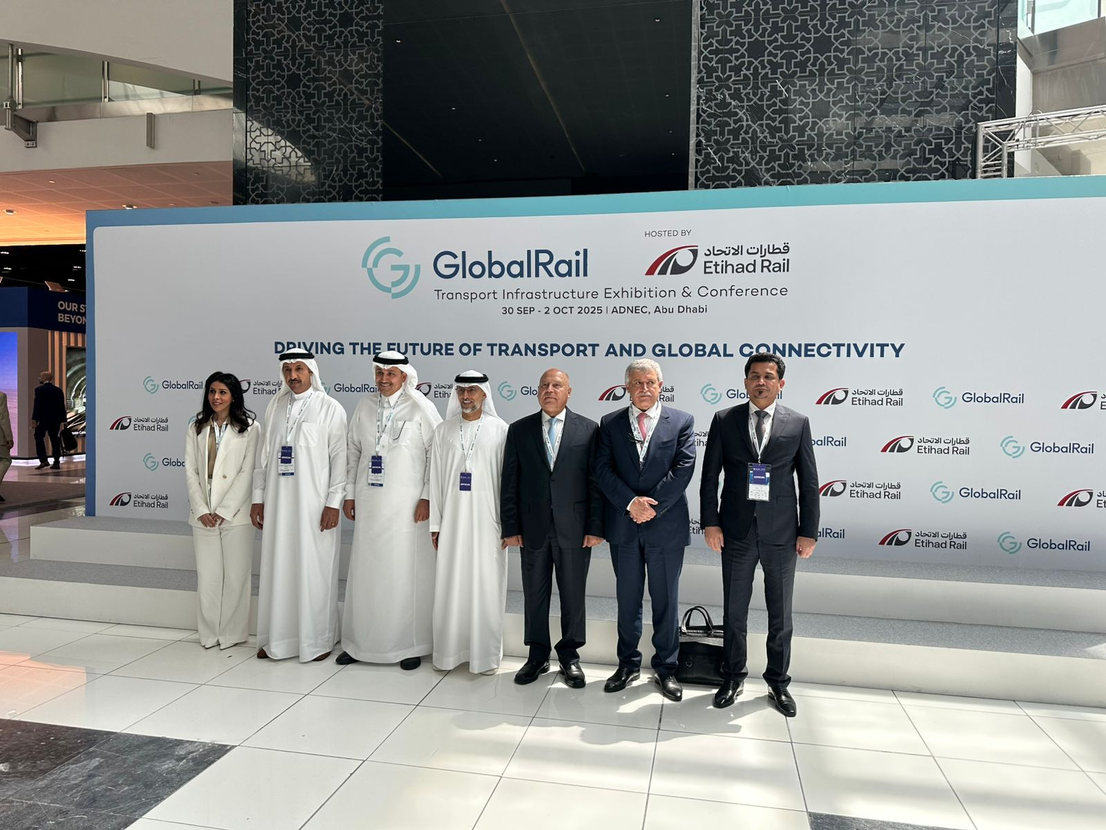 كامل الوزير