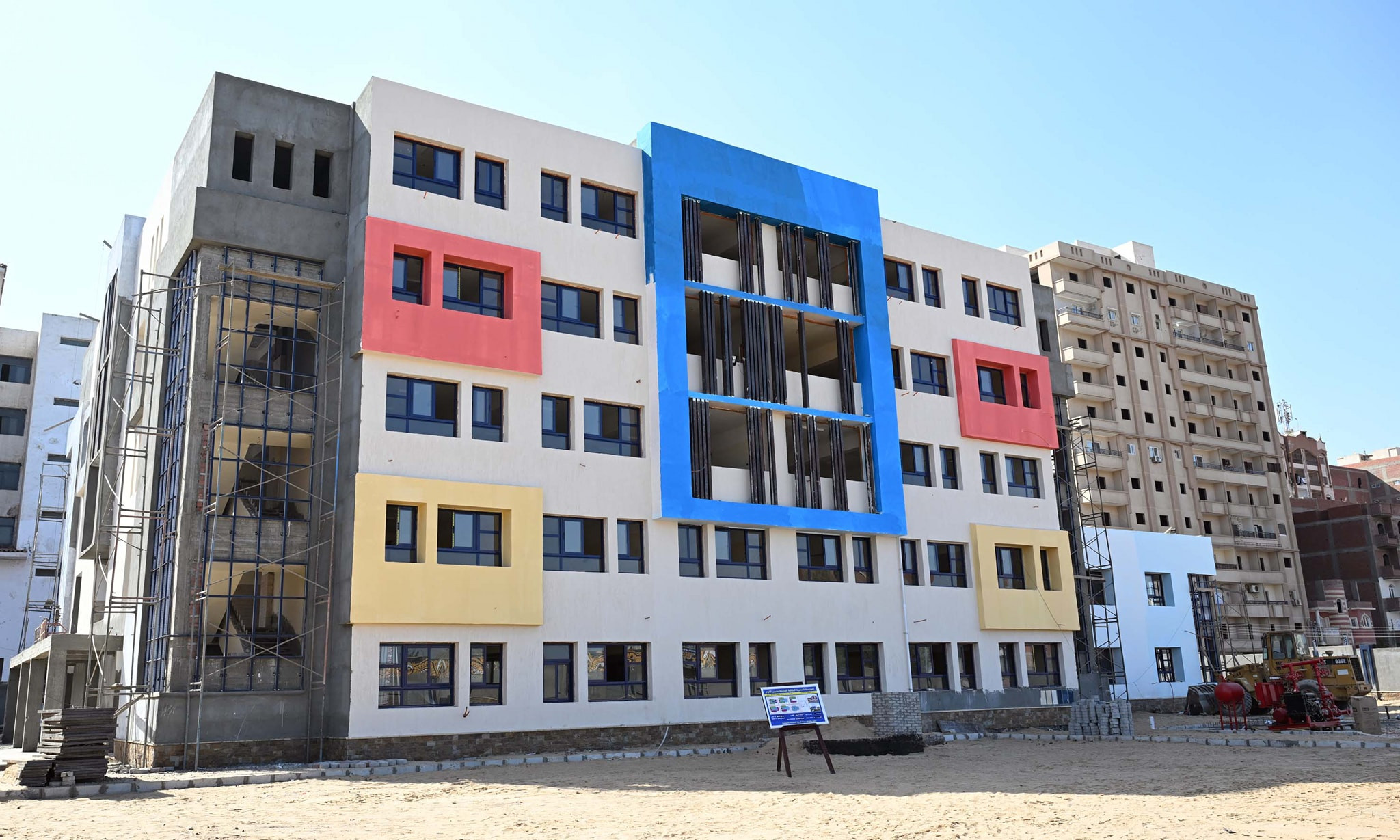 رئيس الوزراء