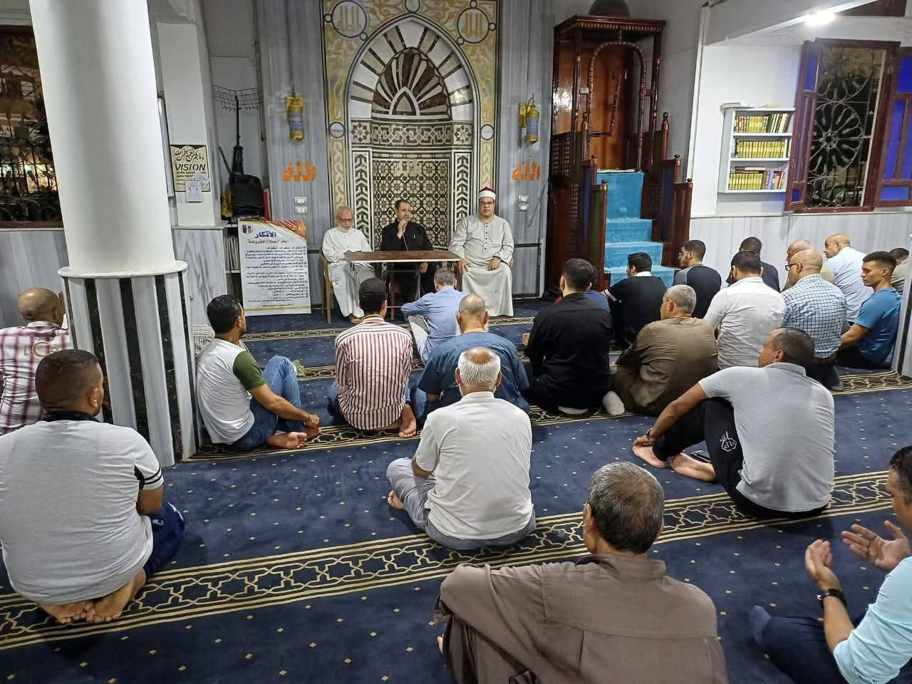 ندوات علمية