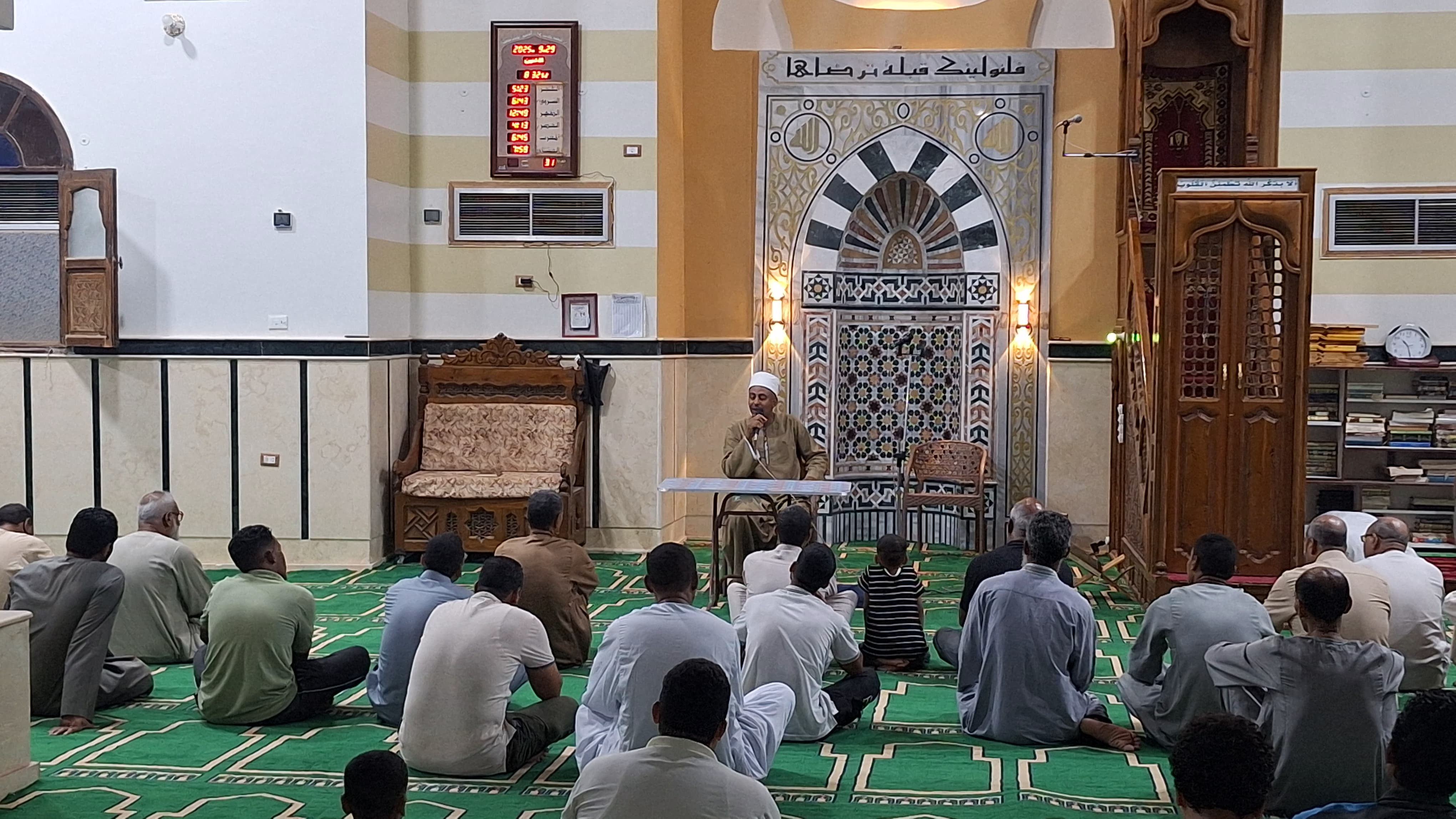 ندوات علمية