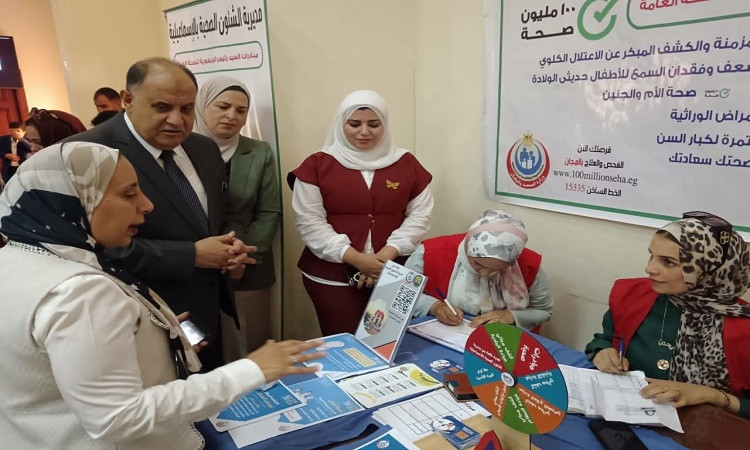 الإسماعيلية1